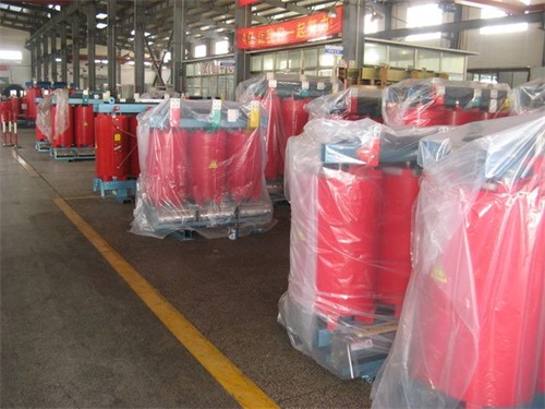 威远SCB10-200kva干式变压器现货价格